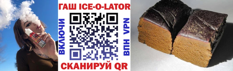 Купить наркоту Богучар Alpha PVP Каннабис АМФ COCAIN