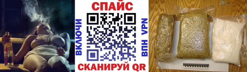 БУТИРАТ оксана  закладки  Богучар 
