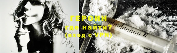 гашик Баксан