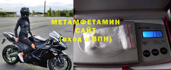 скорость mdpv Семилуки