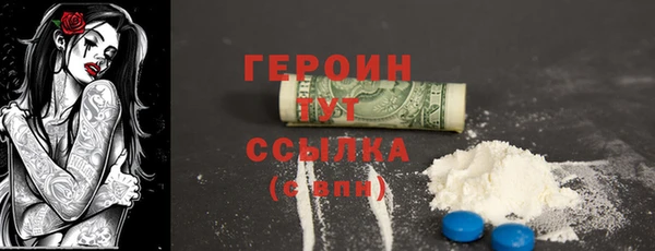 MDMA Шали