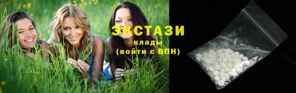 крисы Балабаново