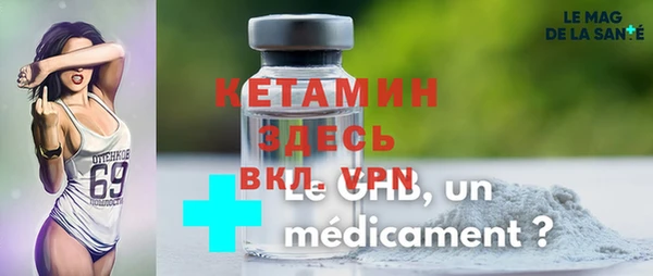 2c-b Шарыпово