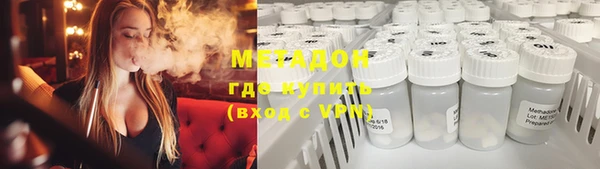хмурый Арсеньев