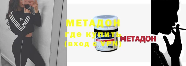 крисы Балабаново