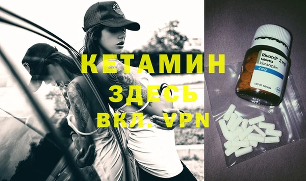 крисы Балабаново