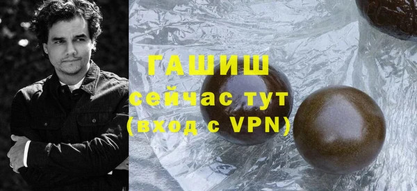 крисы Балабаново