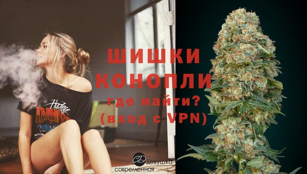 первитин Аркадак