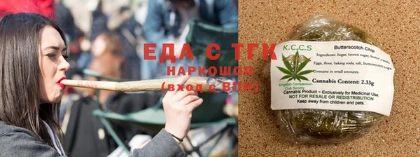 хмурый Арсеньев