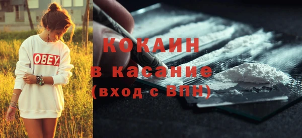 марки nbome Армянск