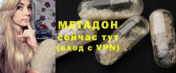 крисы Балабаново
