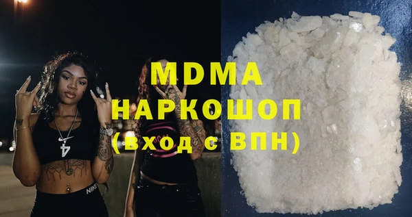 гашик Баксан