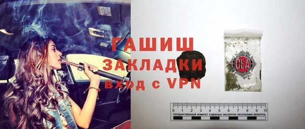 марки nbome Армянск