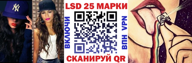 Марки N-bome 1,5мг  Богучар 