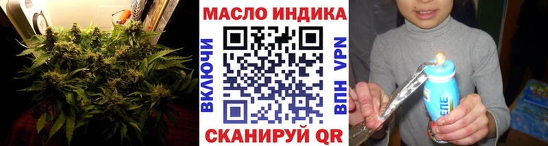 Дистиллят ТГК жижа  MEGA   Богучар 