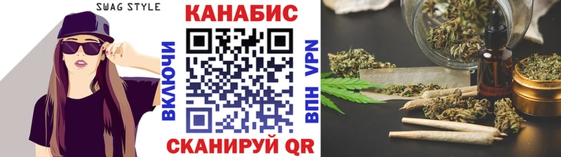 блэк спрут как войти  это как зайти  Шишки марихуана LSD WEED  Богучар 